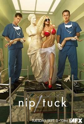 新古惑仔新秩序国语