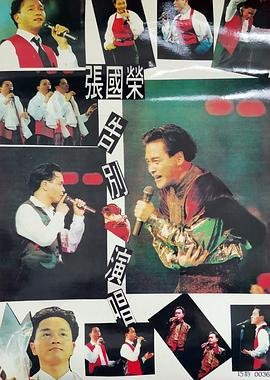 巅峰拍档第二十六季在线观看免费