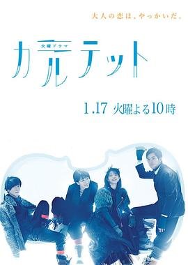 《记得我》电影免费观看全集高清版视频