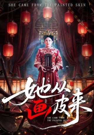夏日重现游戏攻略