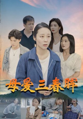 不要抬头小李子台词