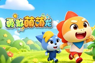 更新最快的电影电视剧