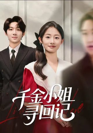 哈利波特第8集完整版百度云