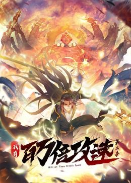 不一样的我作文初中生600字
