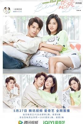 《割爱》歌词是什么歌曲啊视频下载