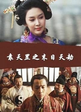 笑傲江湖电视剧主题曲活得潇洒谭咏麟陈慧娴原唱
