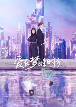 错嫁王妃 百度网盘资源