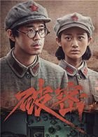 电影在线免费观看完整版哔哩哔哩