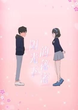 春酒庆团圆短剧热播