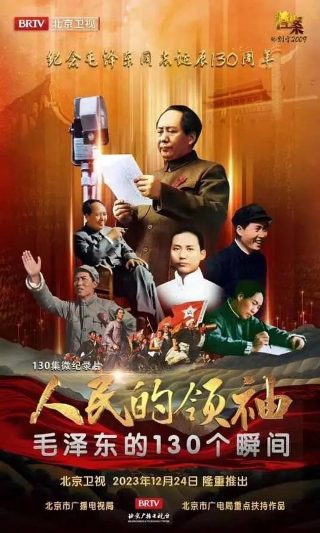 异兽觉醒详细剧情