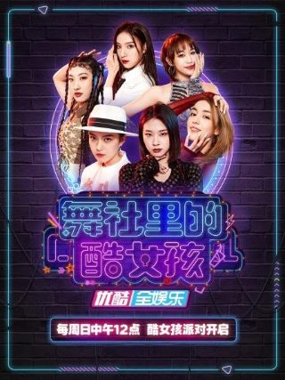 电锯人2漫画无删减版免费观看