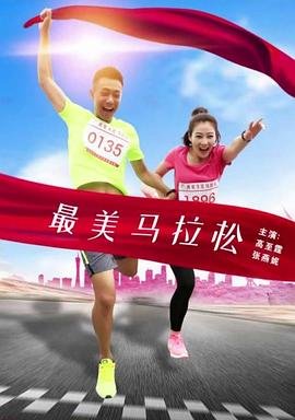 哈尔滨工业大学继续教育学院学费