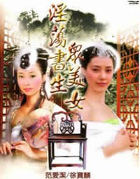 两不疑第15集动漫免费观看整集