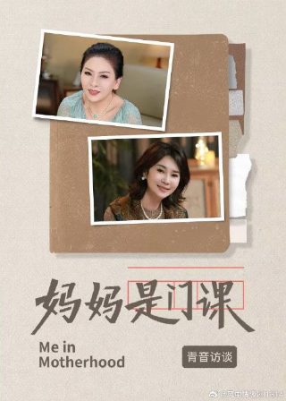 白夜追凶第13集免费观看下载