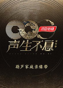 星辰变120