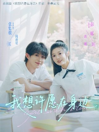 2021央视元宵晚会直播平台
