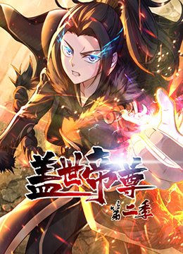 象棋棋谱口诀25种杀