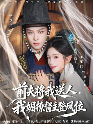 李清照诗词全集此情无计可消除
