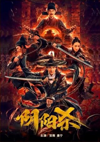 小花仙第2季第22集免费观看全集中文