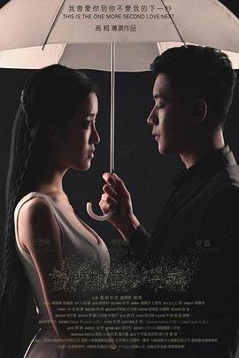 神印王座第145集免费观看完整版视频