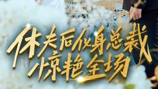 广东新闻频道直播在线观看