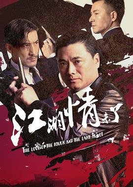 上帝也疯狂国语版百度云下载资源