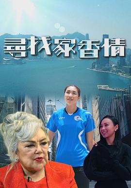 中国地图简图