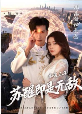 《柏林漂流》动漫在线观看全集高清版