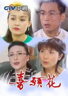 一棵树app投资平台