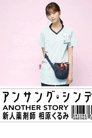 被轻视的女人在线观看完整版电影