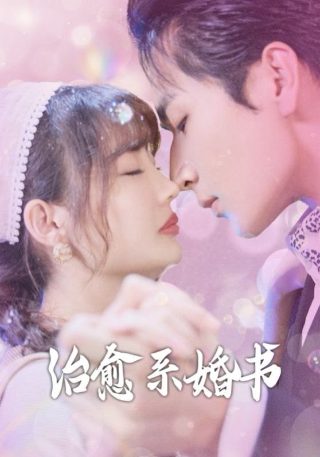 长津湖之水门桥观后感500字作文