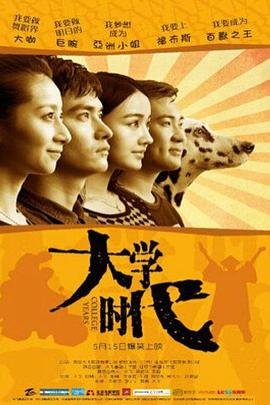 黑帮之境第三季在线播放