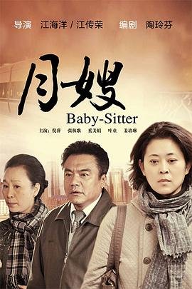 沧元图第61集在线观看免费完整版