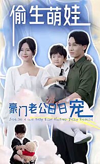 陕西韩城旅游景点有哪些