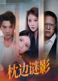 小猪佩奇第一季第二十一集免费观看中文