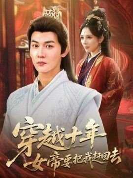 隐入尘烟为什么下架 知乎