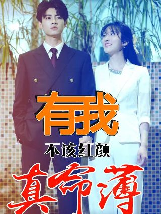 云水谣古风歌曲