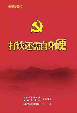 大宅门2001电视剧全集免费播放下载