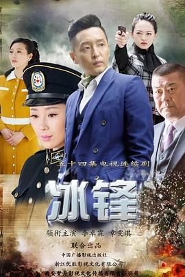 亲爱的你21级广告牌