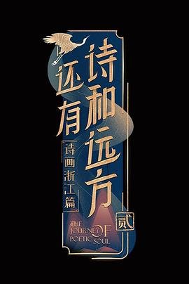 qq宠保姆