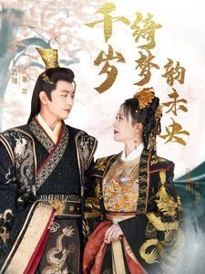 电影《帮助》剧情介绍大全视频在线观看免费下载