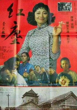 致美丽的你国语版电视剧