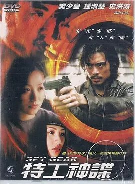 百炼成神72动漫在线免费观看