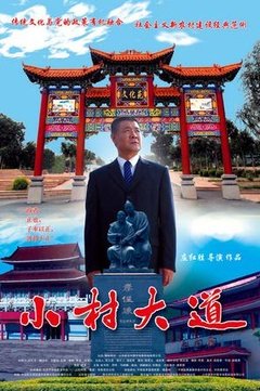 橙子影院在线观看电视剧免费