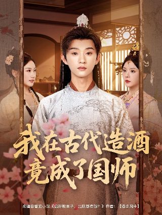 麻花豆传媒免费MV在线观看