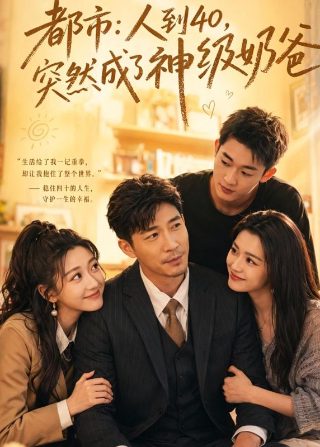 舰队收藏百度百科