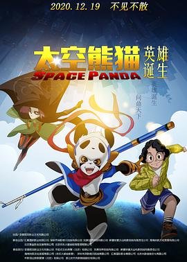 行尸走肉第五季第六集讲什么