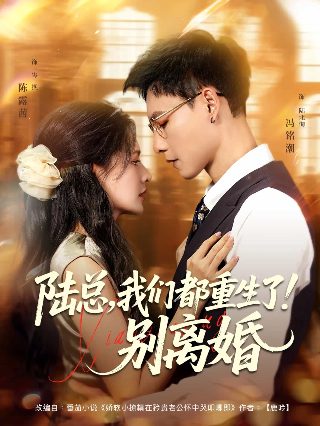 a计划女演员都有谁