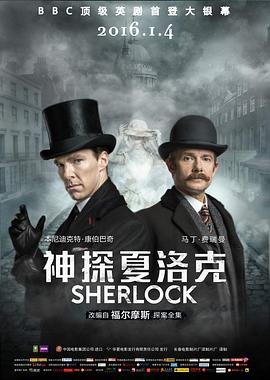 咱家第十一集剧情介绍大结局解析