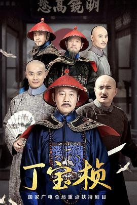 斗罗大陆2绝世唐门三大势力有谁